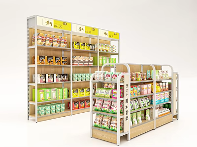 Multi tiered Retail Display Shelves With White Frame Wooden Base Yellow Signage Stocked With Various Products 3d model