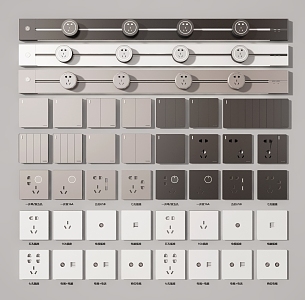 Modern socket outlet switch 3d model