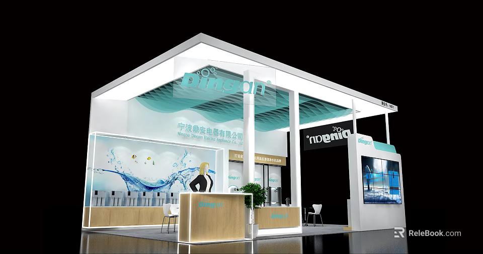 Modern Exhibition Booth Design With Glass Facade Reception Counter And Green Plants 3d model 