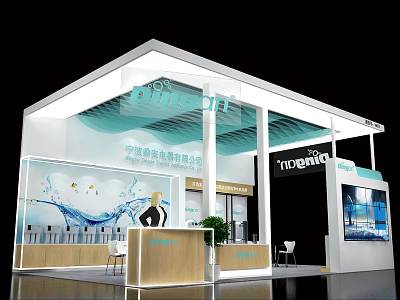 Modern Exhibition Booth Design With Glass Facade Reception Counter And Green Plants 3d model