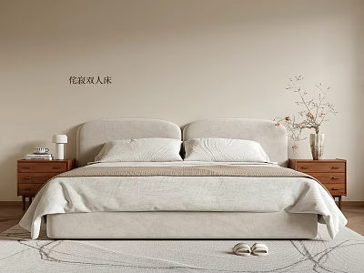 Wabi Sabi Double Bed with Upholstered Headboard Neutral Linen Bedding and Wooden Nightstands 3d model