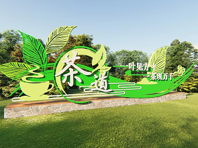 Green Tea Ceremony Outdoor Landscape With Tea Leaves And Cup Sculpture 3d model