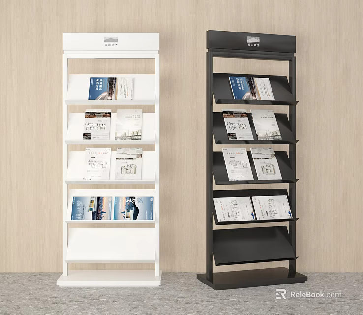 White And Black Multi Layer Magazine Racks With Magazines On Shelves 3d model 