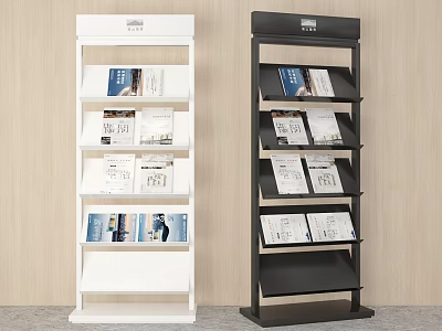 White And Black Multi Layer Magazine Racks With Magazines On Shelves 3d model