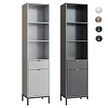 Modern Minimalist Gray Shelving Unit With Ribbed Drawer Open Shelves And Decorative Balls