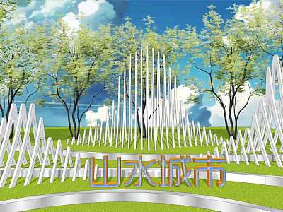 Modern City Sculpture Mountain-shaped Line Sculpture Entrance Logo Landscape Wall 3d model