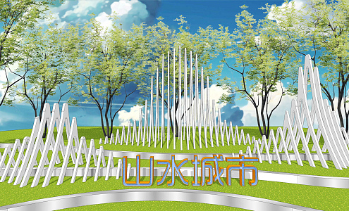 Modern City Sculpture Mountain-shaped Line Sculpture Entrance Logo Landscape Wall 3d model