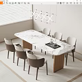 Modern Minimalist Dining Table Set With Marble Tabletop Wooden Legs And Upholstered Chairs