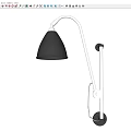 Modern Black Wall Lamp With Adjustable Metal Arm On Gray Concrete Wall