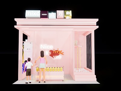 Modern storefront outdoor shops model