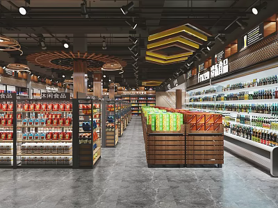 Modern Supermarket Interior With Well Organized Shelves Stocked With Various Products And Bright Lighting 3d model