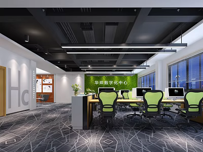 Modern Public Office Area Design With Green Chairs Computers Large Windows And Digital Center 3d model