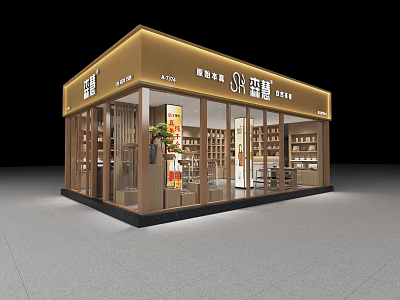 Modern Specialty Store Exterior With Glass Facade Wooden Frames And Interior Product Displays 3d model