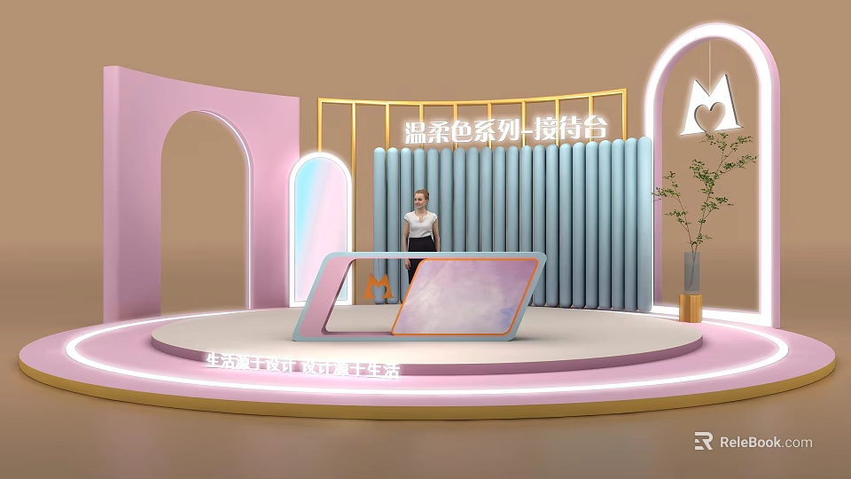 Warm Color Series Reception Desk Design With Arched Structure And Soft Lighting 3d model 
