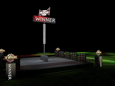 Winner Themed Photo Spot With Stage Trophy Decorations And Green Lights 3d model