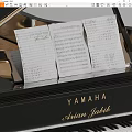 YAMAHA Piano With Sheet Music Placed On Top For Musical Practice And Learning