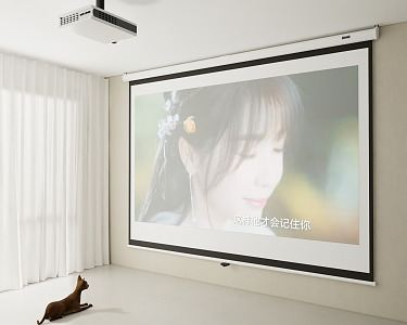 Modern projection curtain projection curtain projector 3d model