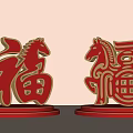 Traditional Chinese Red 3D Fu Characters With Horse Design On Red Bases