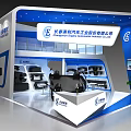 Blue Two Story Automotive Industrial Company Exhibition Booth With Reception Desk Display Equipment And Plants