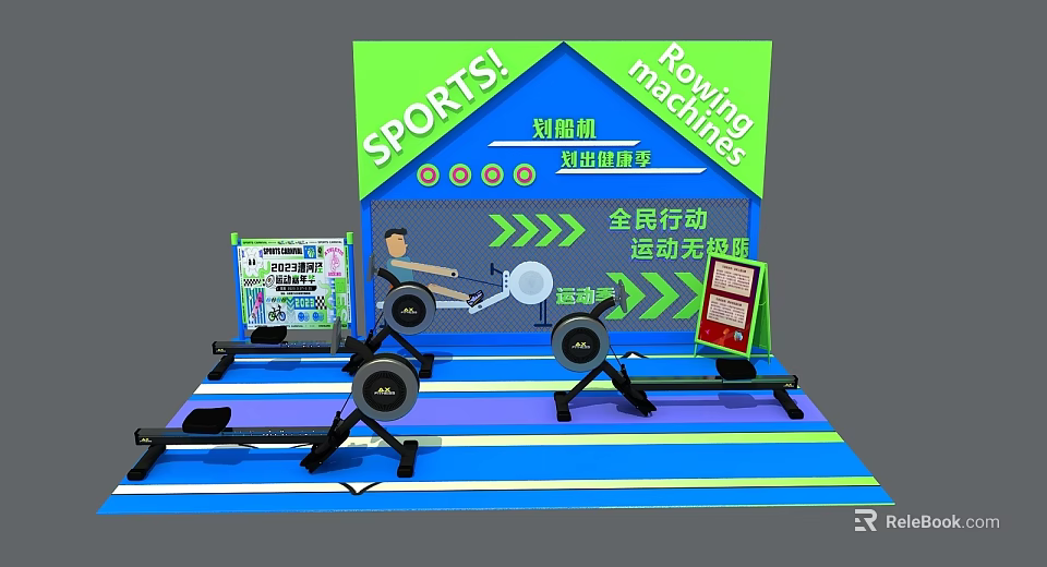 Interactive Experience Zone For Sports Challenge With Rowing Machine And Public Engagement 3d model 