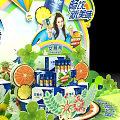 Retail Display Shelves With Beverage Products Spring Promotion Green Decor And Posters