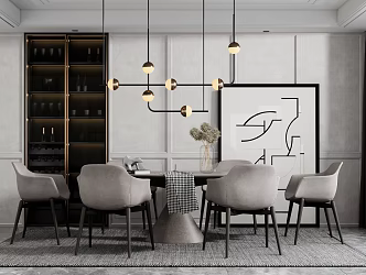 Modern Dining Table and Chair Combination 3d model