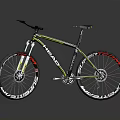 Mountain Bike With Black Yellow Frame White Red Wheels On Modern Black Background