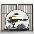 Chinese Traditional Screen With Circular Hollow Design Pine Tree And Rockery Oriental Aesthetic Decor