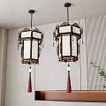Pendant lamp 3d model