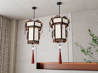 Pendant lamp 3d model