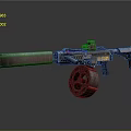 Modern Metallic Assault Rifle With Large Drum Magazine And Tactical Components