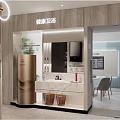 Modern Retail Store Interior With Sofa Coffee Table TV And Display Cabinets Design 3d model