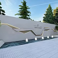 Modern Garden Landscape Design With Decorative Wall Water Feature And Trees