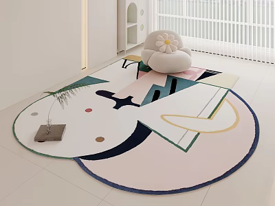 Stylish Double Round Shaped Rug With Colorful Geometric Patterns In Living Room With Soft Cushion 3d model