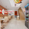 Modern Restaurant Interior With Wooden Tables Chairs Buffet Counter And Red Signs