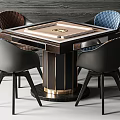 Elegant Modern Entertainment Table With Four Chairs And Wooden Metal Design