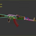 Classic Rifle Weapon With Wooden Stock Metal Components And Red Grip