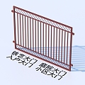 Wrought Iron Gate Courtyard Gate Entrance Gate Community Gate 3d model