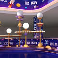 2023 Star Zone Commercial Equipment With Rocket Display And Stage Setup 3d model