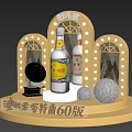 Wine Seat Vintage Time Record Player Disco Ball 3d model