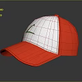 Red And White Baseball Cap With Green Logo And Contrast Stitching Design