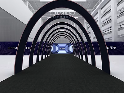 Modern Arched Tunnel Structure With LED Screen And Black Carpet 3d model