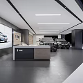 Modern Car Dealership Showroom With New Cars Reception Desk And Large Screen