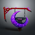 Ornate Fantasy Ring Structure With Purple Runes Red Spiked Bracket And Chains