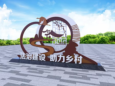 Legal Construction Themed Photo Check In Spot with Circular Art Installation and Rural Landscape Elements 3d model