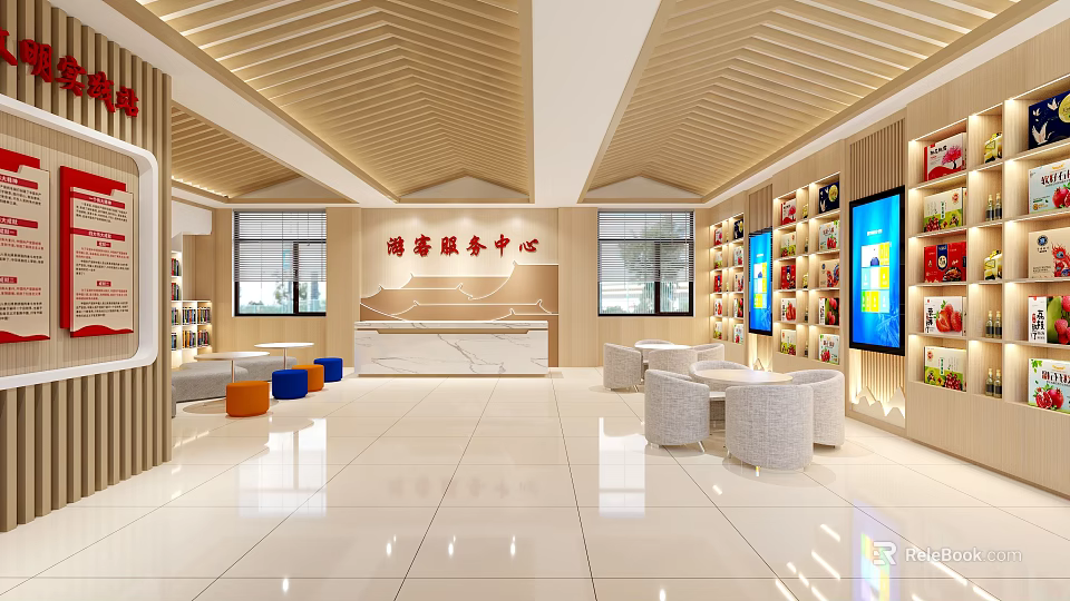 Visitor Center Interior Design With Reception Desk Bookshelves Sofas And Windows 3d model 