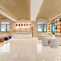 Visitor Center Interior Design With Reception Desk Bookshelves Sofas And Windows