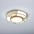 Elegant Golden Frame Square Round Ceiling Light With White Panel And Decorative Patterns 3d model