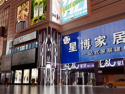 Bustling Commercial Street With Colorful Billboards Modern Buildings And Commercial Activities 3d model