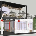 Modern Bar Exterior With Outdoor Seating Umbrellas Artistic Graffiti Wall And Green Plants